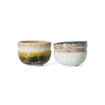 70s ceramics: XS bowls Caramelized, set of 4